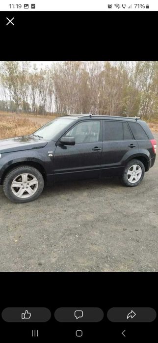 Suzuki grand vitara