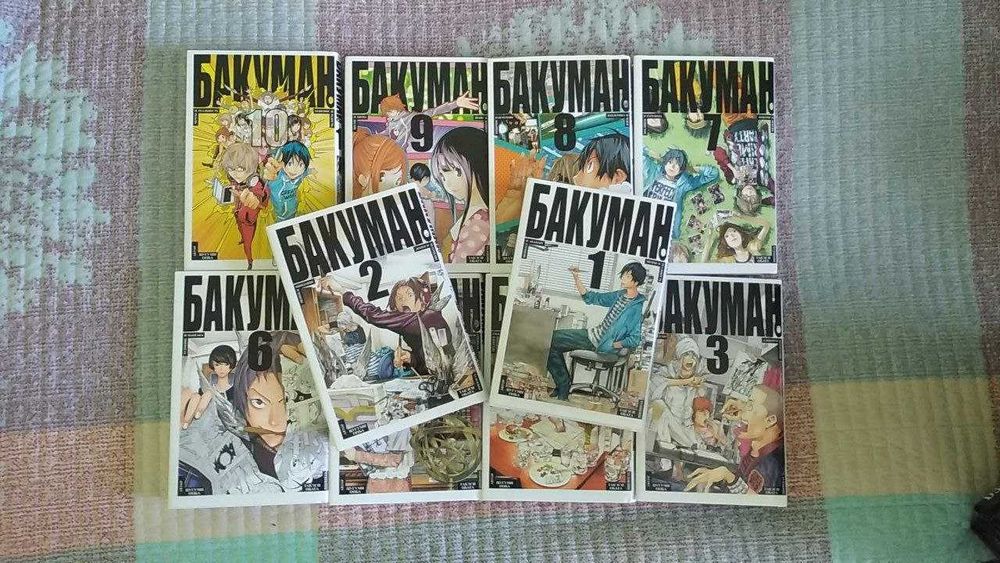 Продам полное собрание манги " Бакуман"