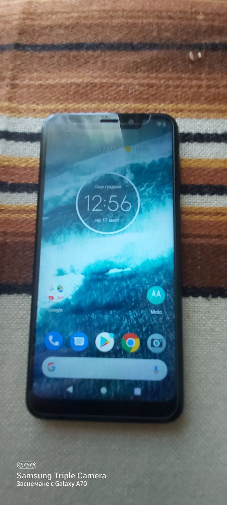 Motorola One Play P30