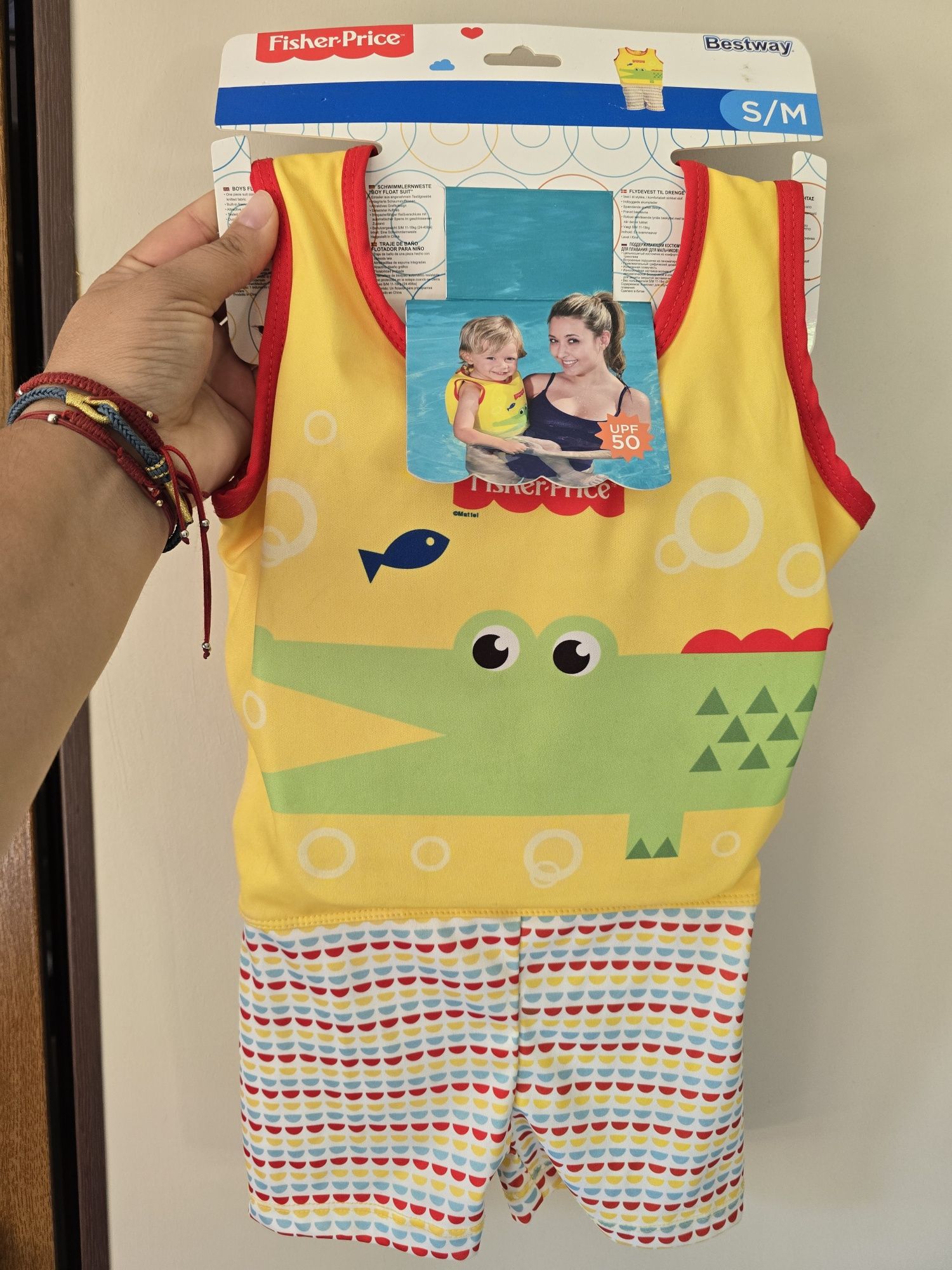 НОВ Плувен костюм Fisher Price