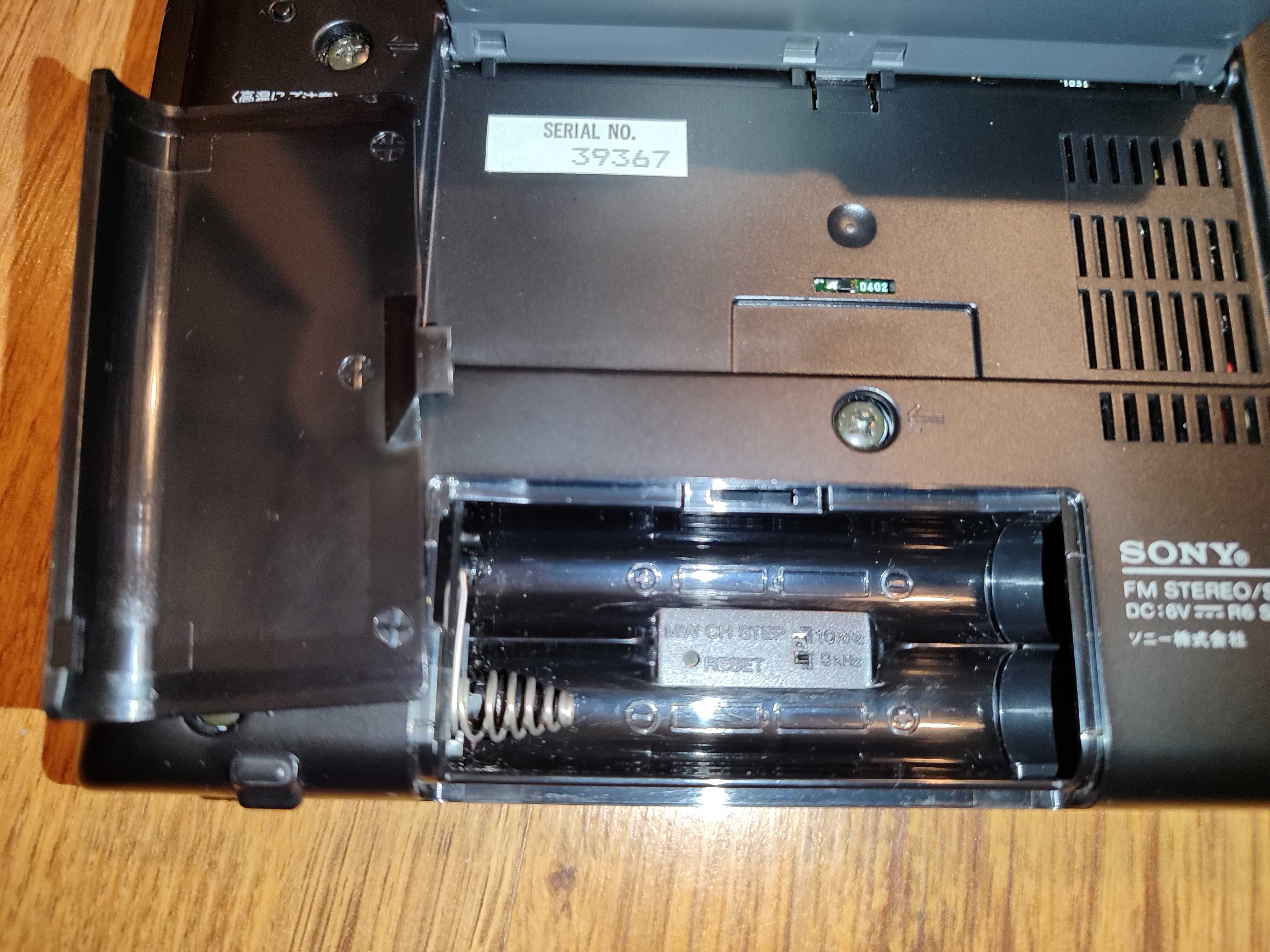 Sony ICF-SW7600G FM Stereo World Radio.