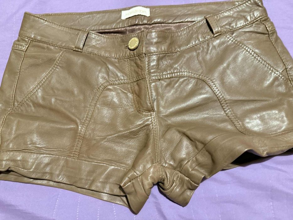 Дамски комплект естествена кожа