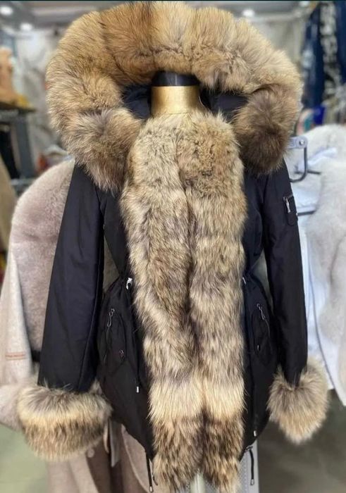 Яке Парка 150лв намалено