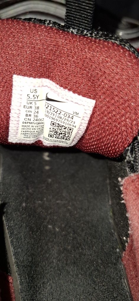 Nike Air Max 38 номер