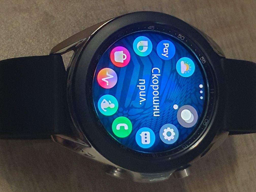 Samsung Galaxy watch 3