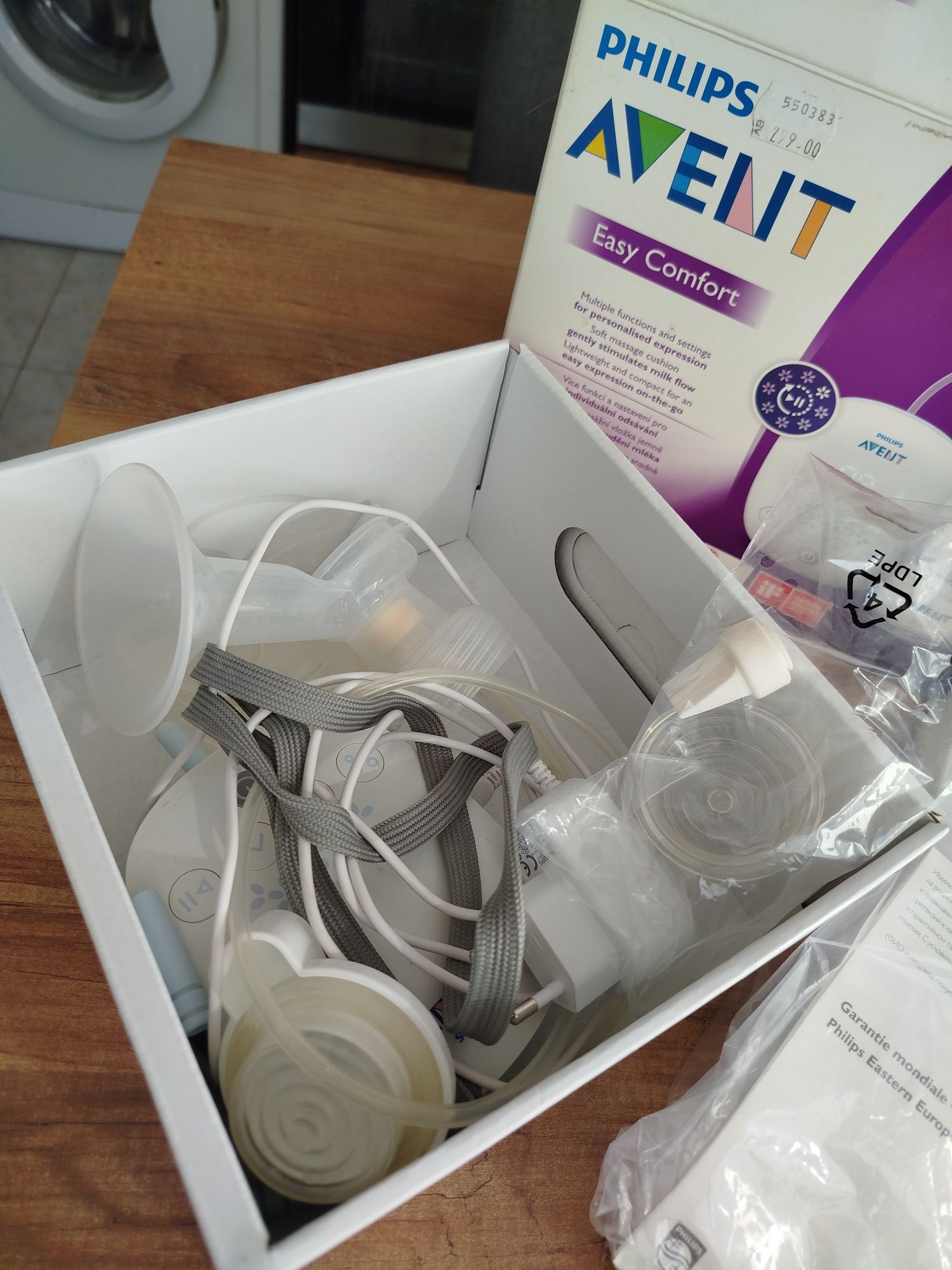 Philips Avent easy comfort електрическа помпа за кърма