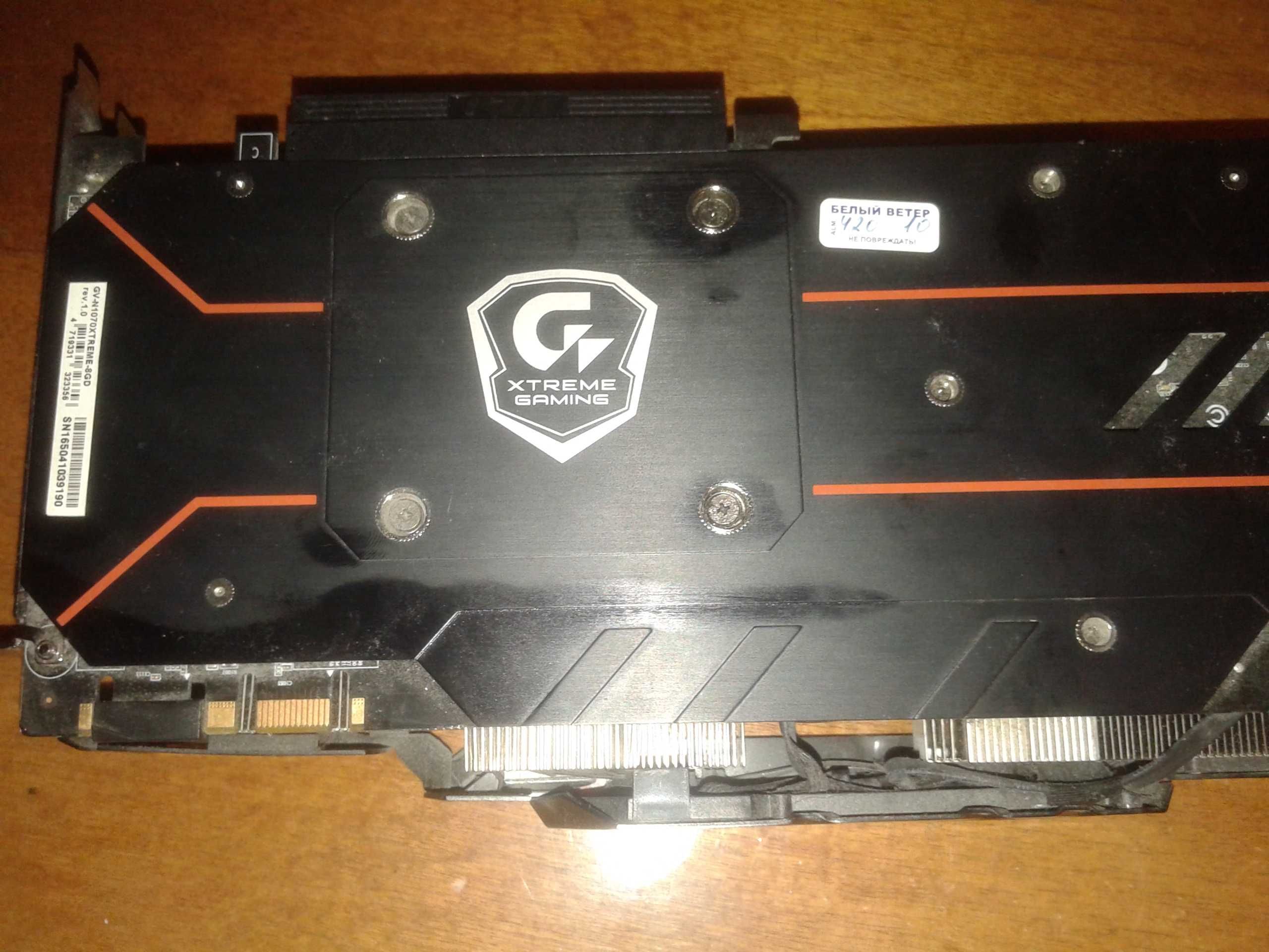 Видеокарта Gigabyte GTX 1070 G1 Gaming OC