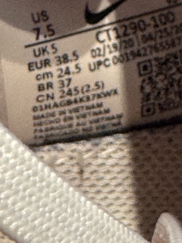 Маратонки NIKE AIR MAX 2090.Номер 38.5
