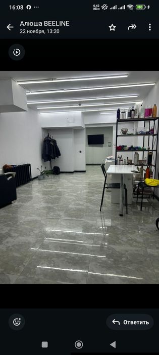 Сдам в аренду Салон красоты Ляйсан адрес Б.Сокпакбаева 3