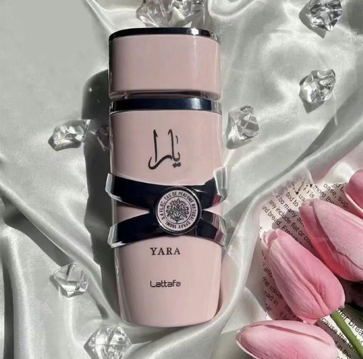Духи Lattafa Perfumes Yara Asad