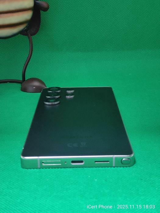 Samsung S25 Ultra * Garantie * Buy Back *