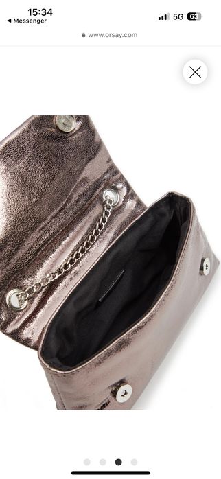 Малка дамска чанта