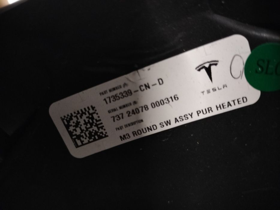 Волан Tesla Model 3 Highland / Тесла Модел 3 2023г.