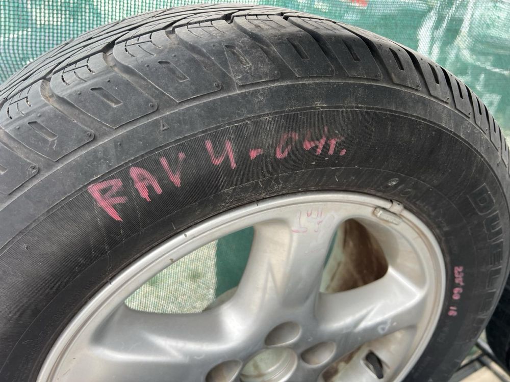 Джанта с гума за Toyota Rav 4