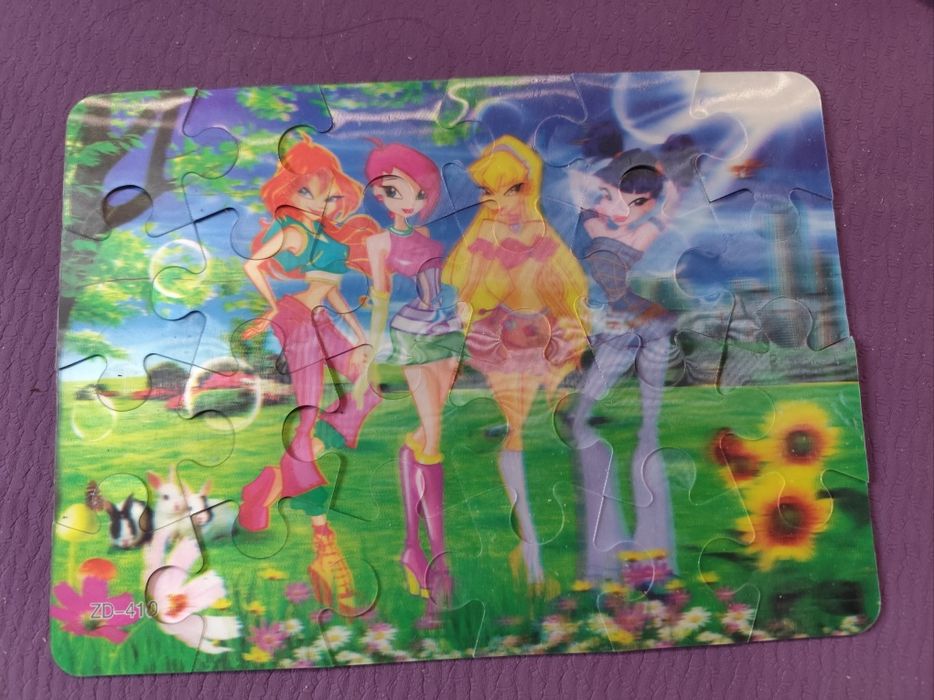 Лот образователни игри