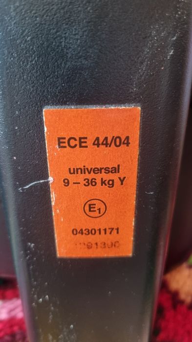 Детско столче за автомобил RECARO Young Sport Hero