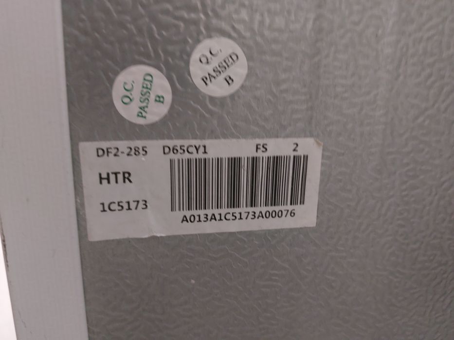 Холодильник haltsger HDF-280W