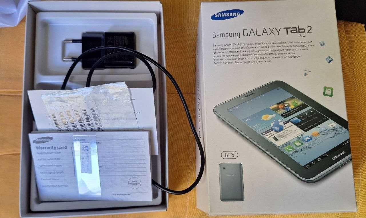 СРОЧНО Продается  Samsung GALAXY Tab2 7.0 (8ГБ)