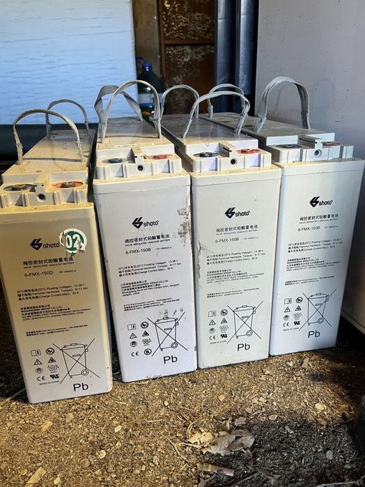 Тягови акумулатори 150 ампера