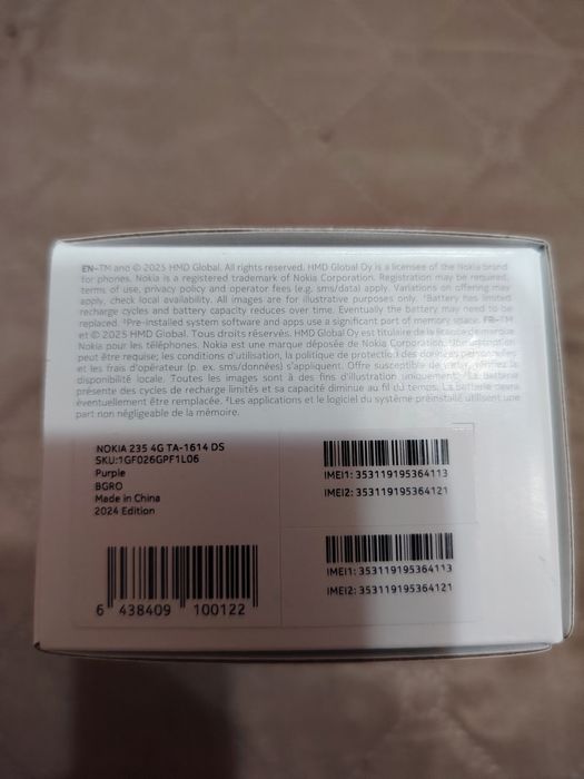 NOKIA 235 4G чисто нов