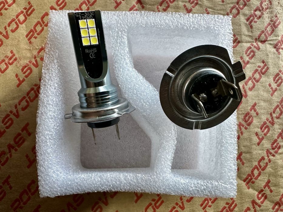 Set becuri LED H7