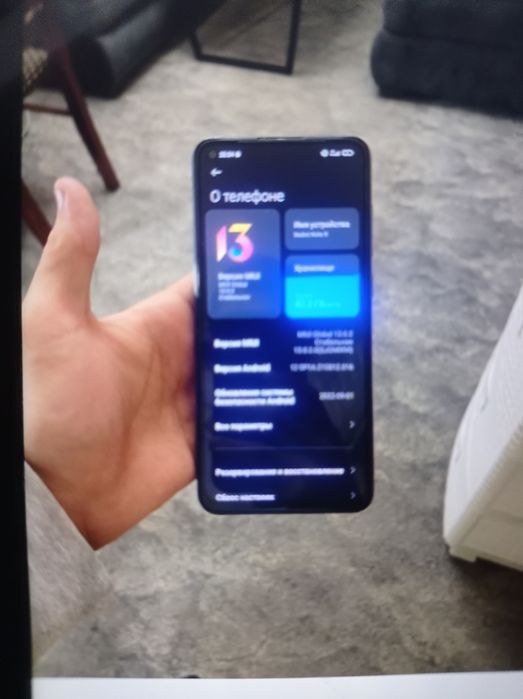 Продается телефон