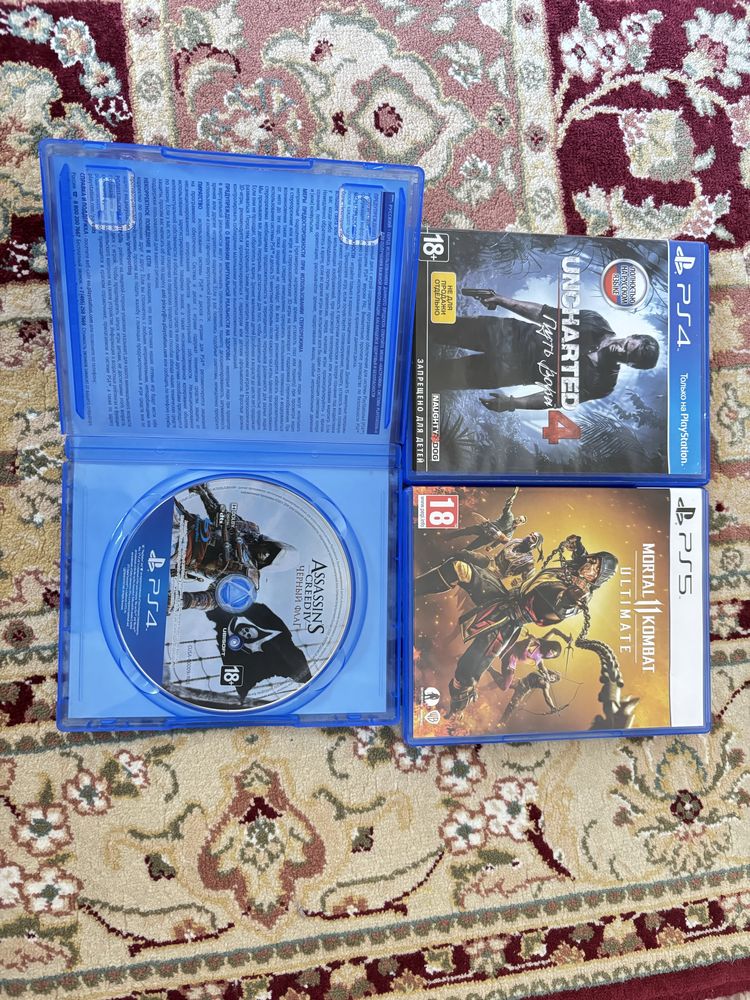 Диски для ps4/ps5