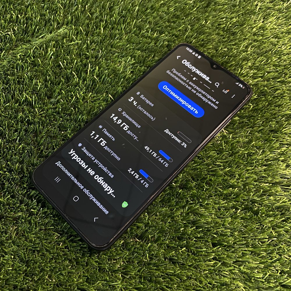 Samsung Galaxy A22 5G
