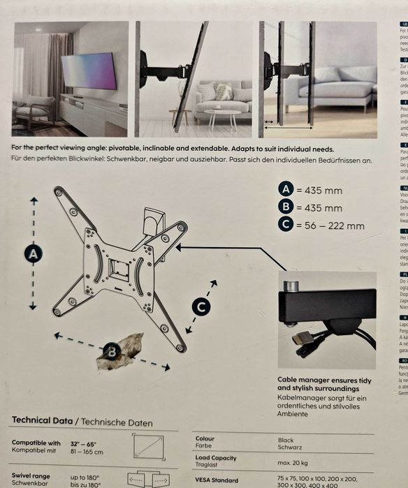 Стенна стойка за телевизор, Fullmotion HAMA