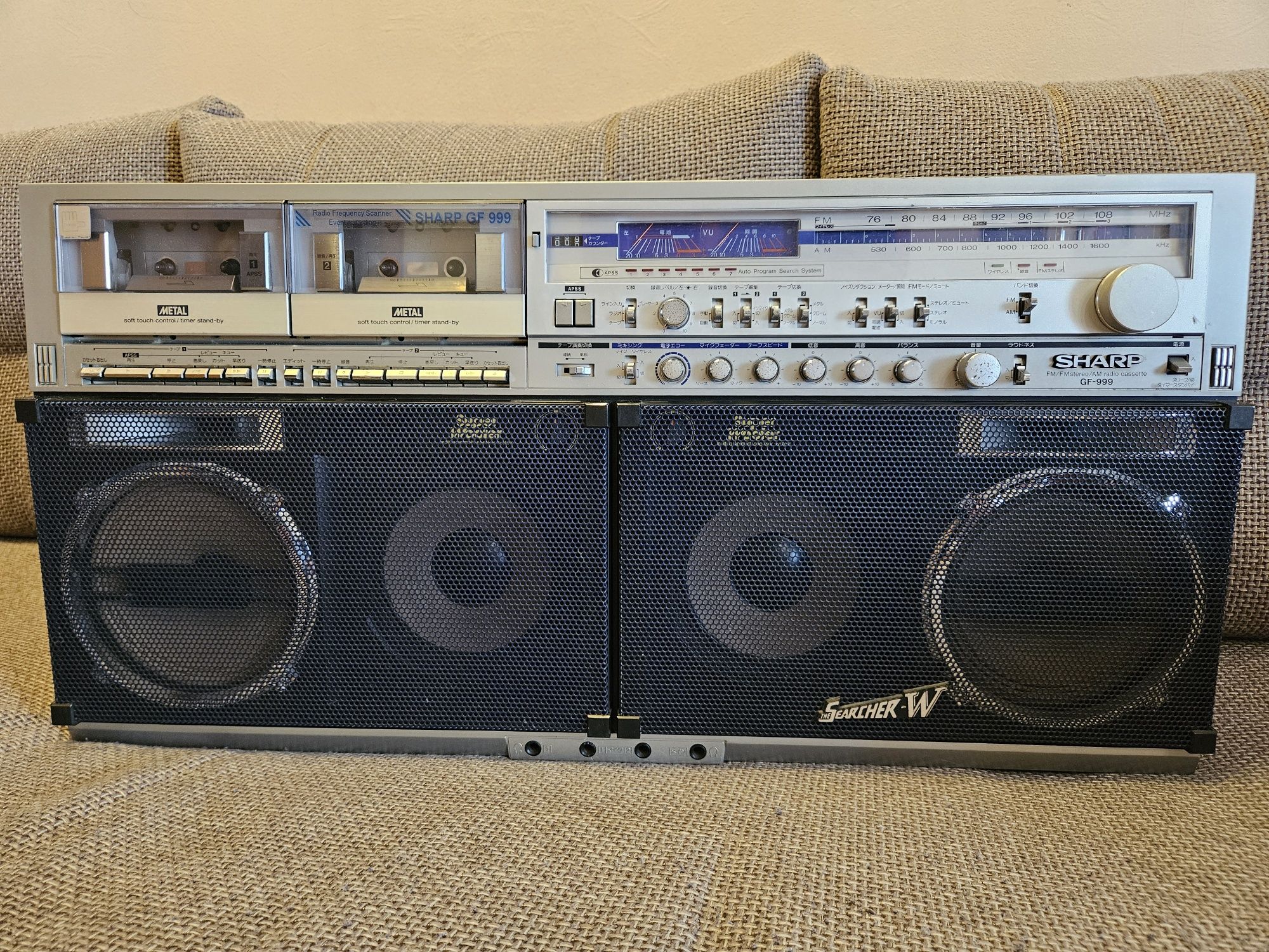 Магнитола SHARP GF-999   "The Searcher-W"