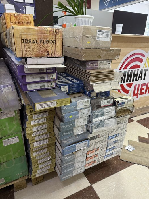 Продам ламинат остатки по 2000 тг за упаковку