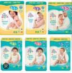 Памперси Little Angels Mamia Pampers внос от Великобритания