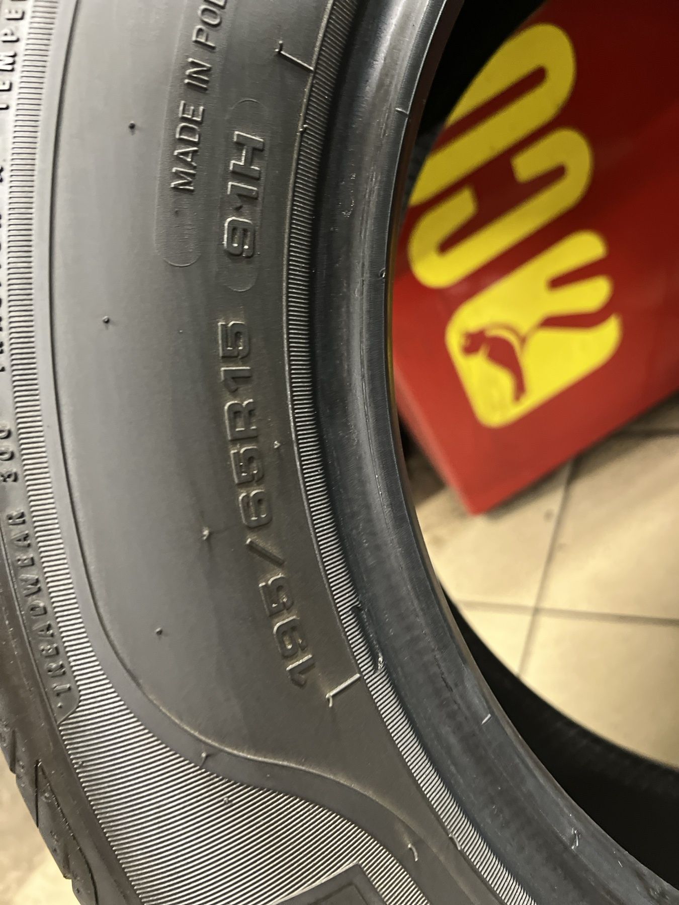 Летни гуми 195/65 R15 Sava