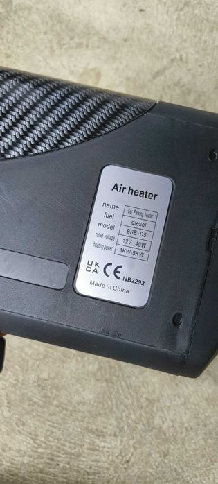 Дизелова печка за бус