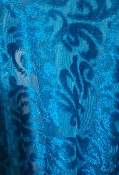 Отрез Материал 2 метра