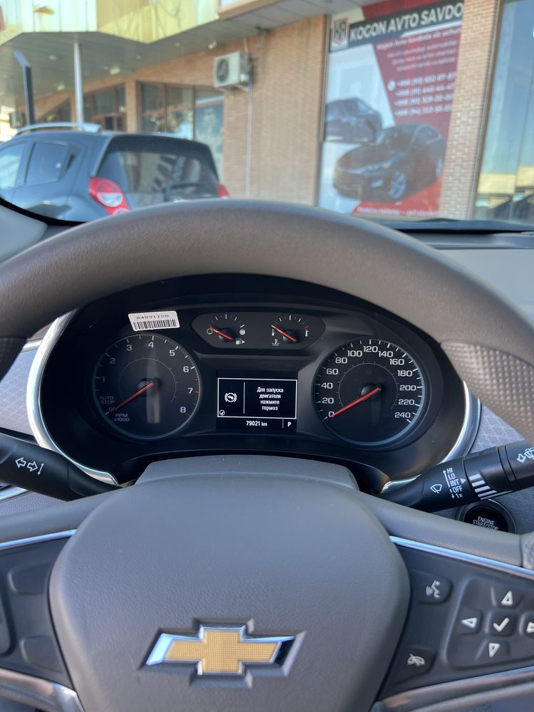 Malibu 1.5Turbo, idealniy sostoyaniye