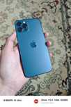 Продаю айфон 12 про/Iphone 12 pro