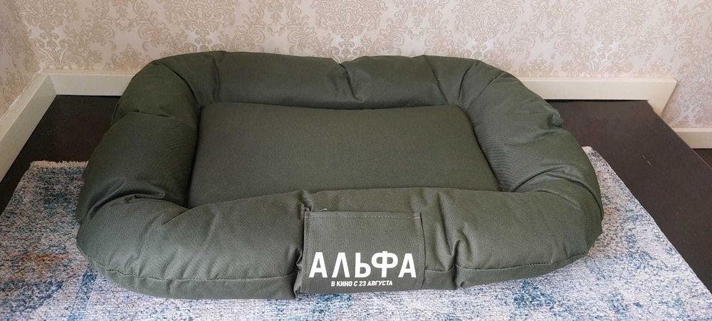 Лежанка для собак и кошек Альфа