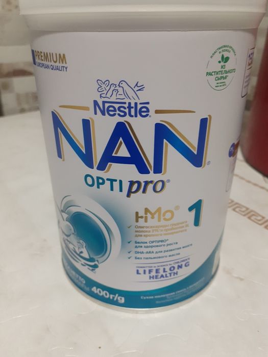 Продам смесь NAN optipro