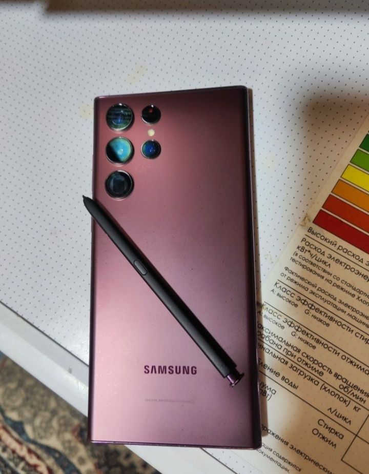 Samsung galaxy s22 ultra Korea 5G