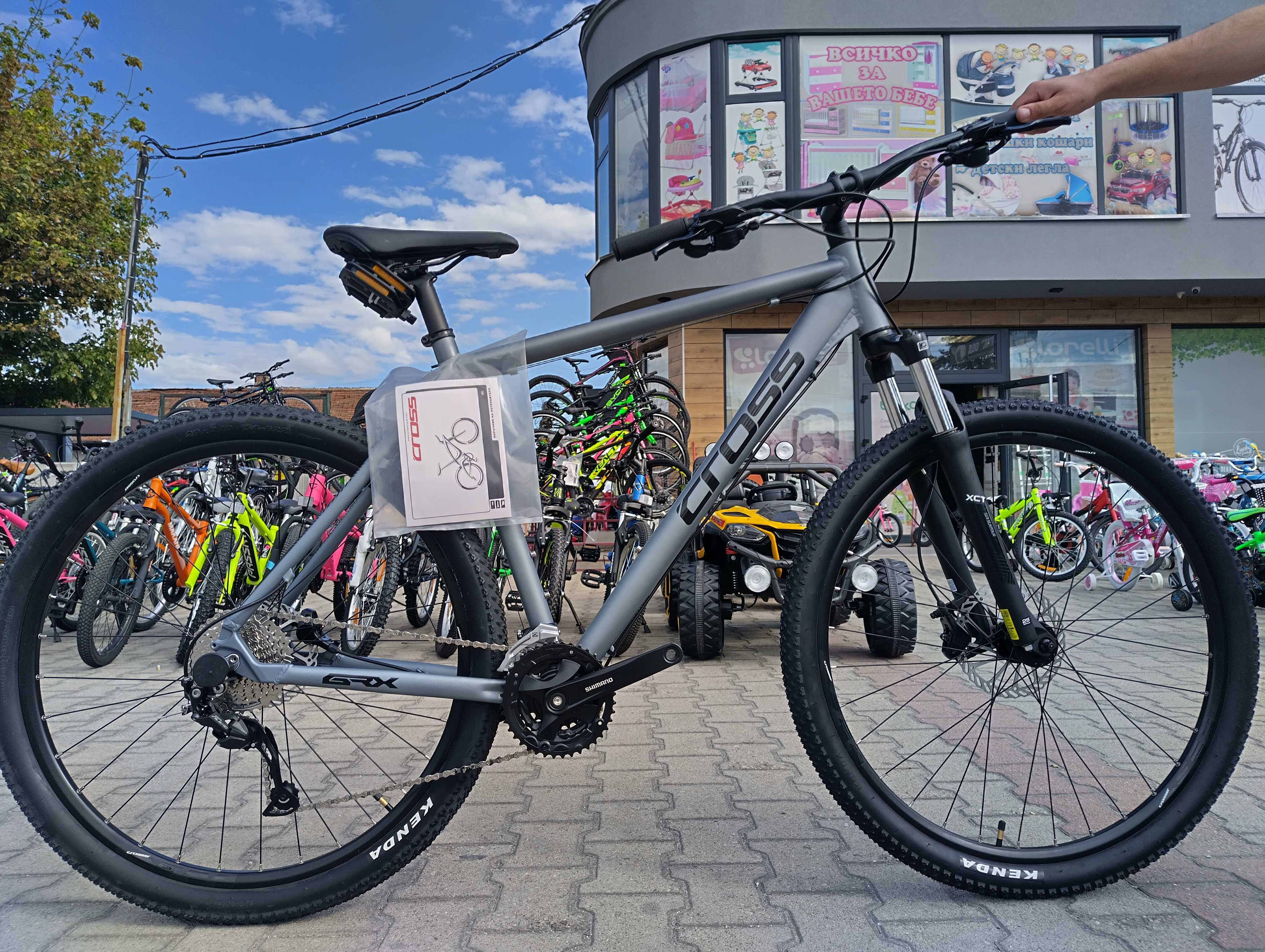 CROSS Велосипед 29" GRX 8 HDB XL