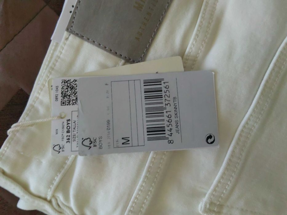 Скини дънки Манго/ Mango