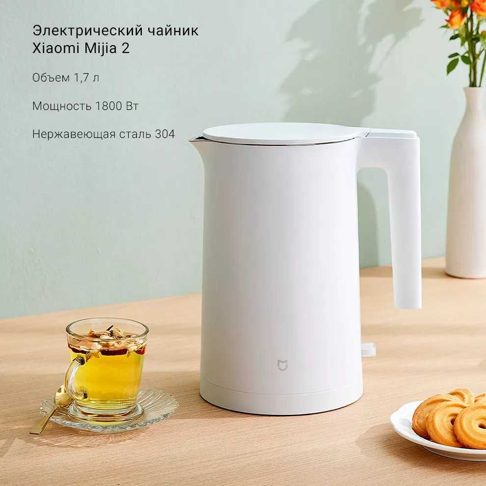 Электрический чайник Xiaomi Mi Kettle 2