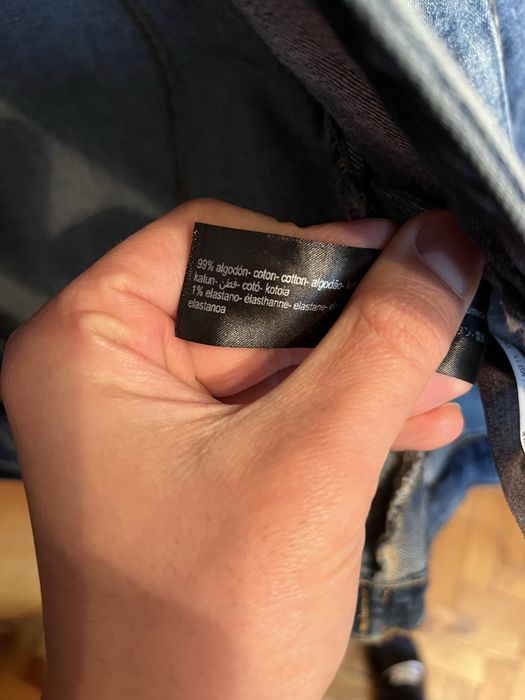 Дънково мъжко яке с Рисунка - Zara