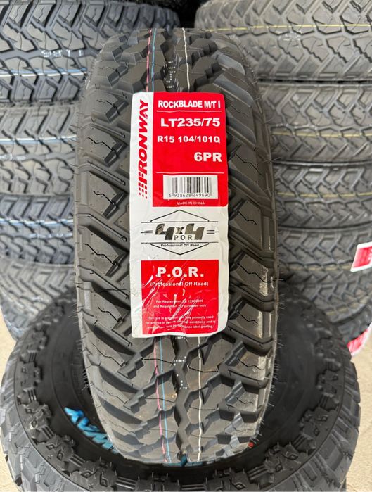 Гуми 4х4 за кал сняг - 4х4 215/235/245 31/32/33 R15 R16 gumi offroad