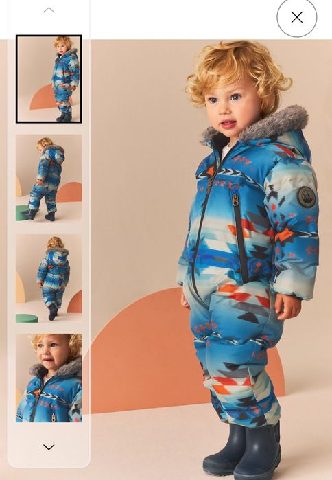 Нови космонавти Next