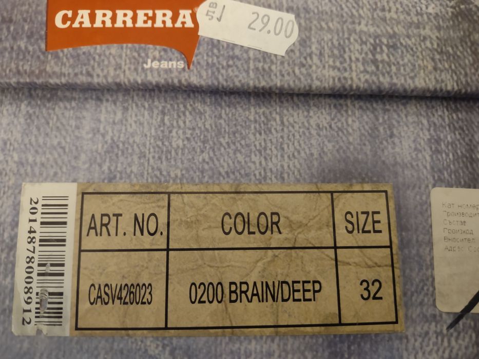 Детски обувки, маратонки Carrera, номер 32