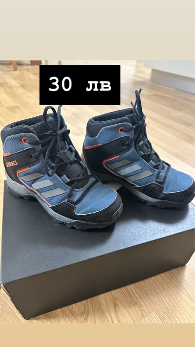 Боти ботуши Адидас