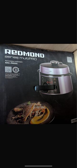 Мультиварка Redmond