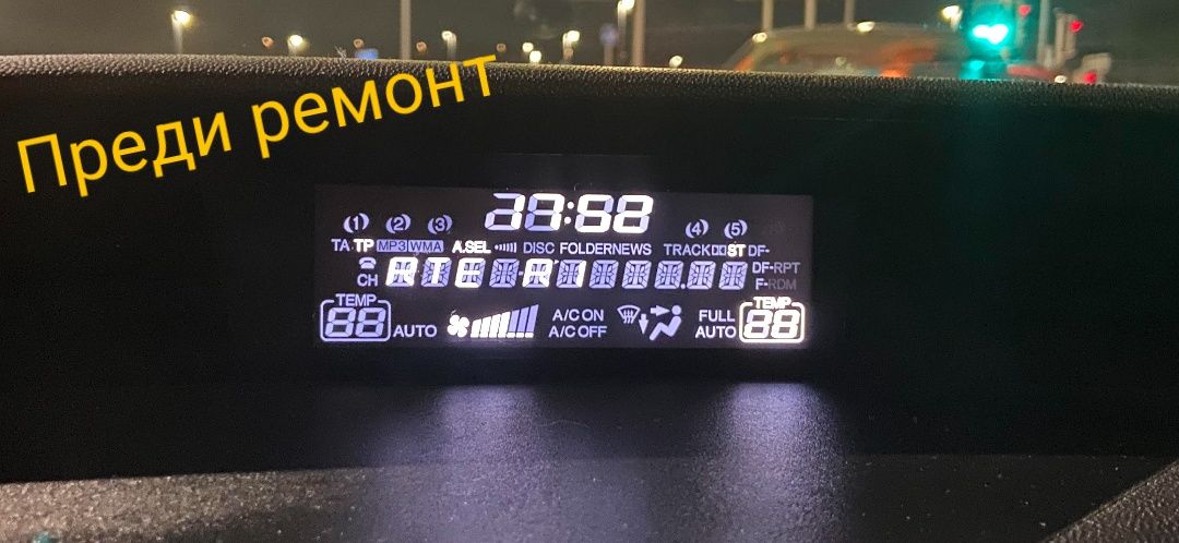 Поправка и ремонт дисплей Honda Civic mk8